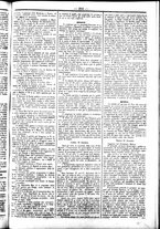 giornale/UBO3917275/1858/Ottobre/23