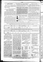 giornale/UBO3917275/1858/Ottobre/32