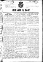 giornale/UBO3917275/1858/Ottobre/33
