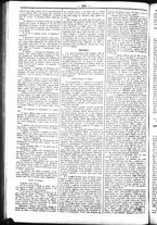 giornale/UBO3917275/1858/Ottobre/62