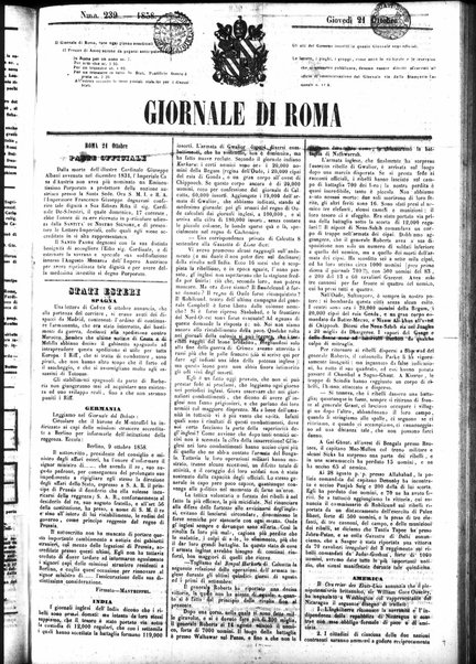 Giornale di Roma