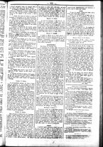 giornale/UBO3917275/1858/Ottobre/71