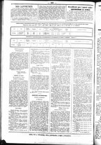 giornale/UBO3917275/1858/Ottobre/72