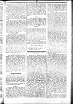 giornale/UBO3917275/1858/Ottobre/79