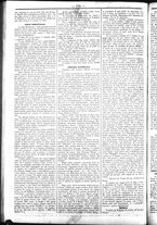 giornale/UBO3917275/1858/Ottobre/88