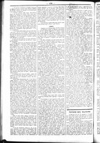 giornale/UBO3917275/1858/Ottobre/92