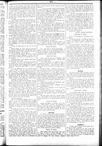 giornale/UBO3917275/1858/Ottobre/93