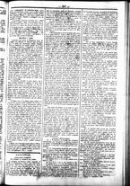giornale/UBO3917275/1858/Settembre/15