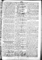 giornale/UBO3917275/1858/Settembre/47