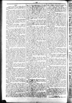 giornale/UBO3917275/1858/Settembre/74