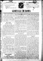 giornale/UBO3917275/1858/Settembre/77