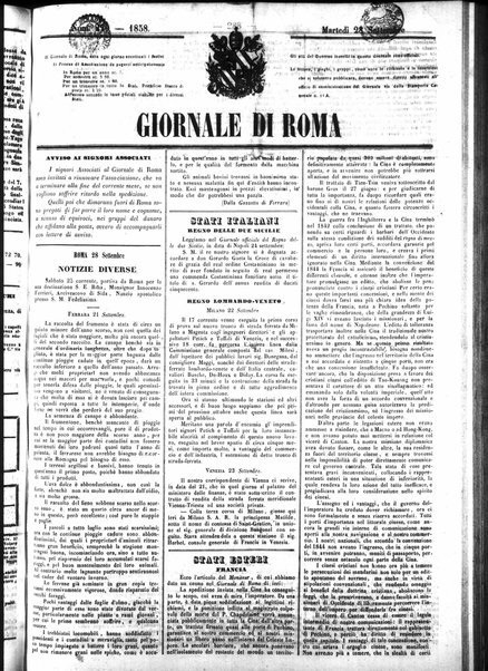 Giornale di Roma