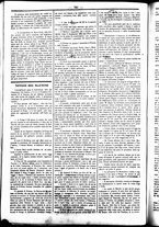 giornale/UBO3917275/1859/Agosto/84