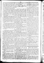 giornale/UBO3917275/1859/Agosto/96
