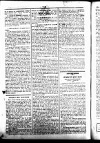 giornale/UBO3917275/1859/Dicembre/50
