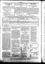 giornale/UBO3917275/1859/Dicembre/56