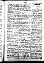 giornale/UBO3917275/1859/Dicembre/71