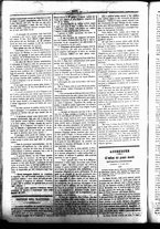 giornale/UBO3917275/1859/Dicembre/74