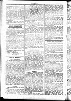 giornale/UBO3917275/1859/Febbraio/10