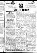giornale/UBO3917275/1859/Febbraio/13