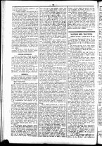 giornale/UBO3917275/1859/Febbraio/2