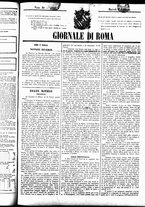 giornale/UBO3917275/1859/Febbraio/21