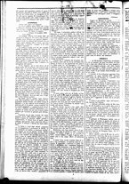 giornale/UBO3917275/1859/Febbraio/26