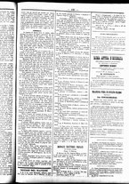 giornale/UBO3917275/1859/Febbraio/39
