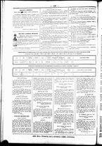 giornale/UBO3917275/1859/Febbraio/4