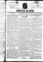 giornale/UBO3917275/1859/Febbraio/5