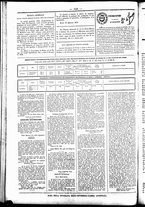 giornale/UBO3917275/1859/Febbraio/51