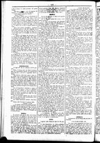 giornale/UBO3917275/1859/Febbraio/6