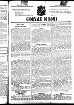 giornale/UBO3917275/1859/Febbraio/60