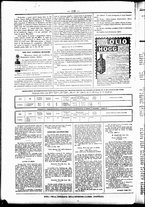 giornale/UBO3917275/1859/Febbraio/63