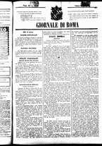 giornale/UBO3917275/1859/Febbraio/64