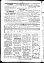 giornale/UBO3917275/1859/Febbraio/67