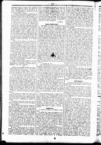 giornale/UBO3917275/1859/Febbraio/69