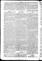 giornale/UBO3917275/1859/Febbraio/73