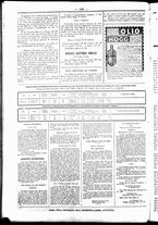 giornale/UBO3917275/1859/Febbraio/75