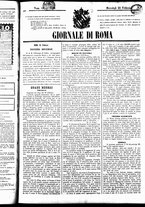 giornale/UBO3917275/1859/Febbraio/76
