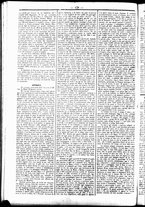 giornale/UBO3917275/1859/Febbraio/85