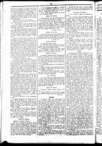 giornale/UBO3917275/1859/Febbraio/93