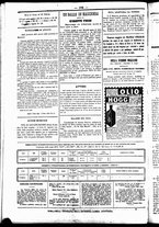 giornale/UBO3917275/1859/Febbraio/95