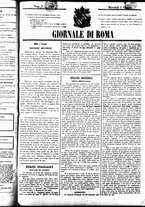 giornale/UBO3917275/1859/Gennaio/11