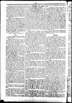 giornale/UBO3917275/1859/Gennaio/12