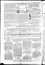 giornale/UBO3917275/1859/Gennaio/14
