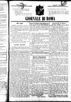 giornale/UBO3917275/1859/Gennaio/15