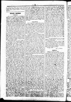 giornale/UBO3917275/1859/Gennaio/24
