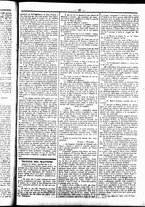 giornale/UBO3917275/1859/Gennaio/25
