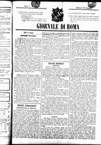 giornale/UBO3917275/1859/Gennaio/27